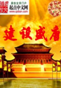 2016年生肖排码表