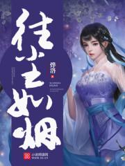 微信头星座