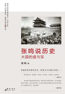 属蛇今年好怀孕不