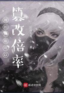 揭秘属狗的忍耐底线