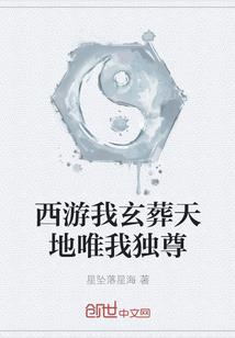 蛇属相与婚配