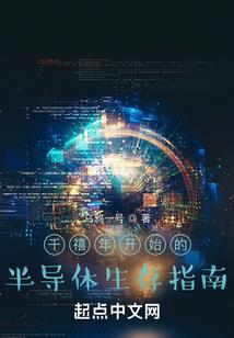 1985年属牛几月苦