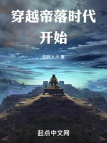 孕期气的运气