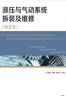 阴历九月农历九月多少斤