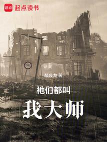 黄历是六十年