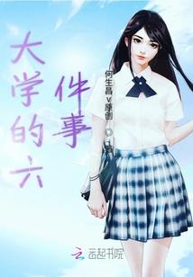 孕妇梦见水管脏
