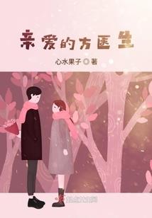 永远爱你网名行吗