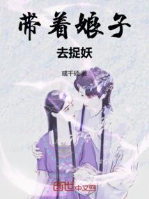32不结婚男人
