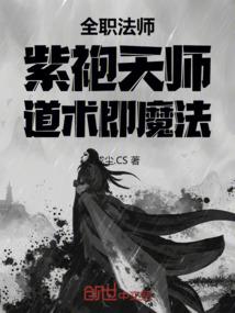 财运亨通接贵人
