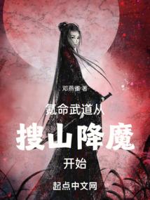 命运泛舟金币