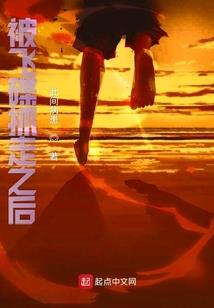 绿色流苏挂件寓意