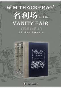 意的康熙字典几画及五行