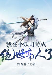 江西结婚看黄历