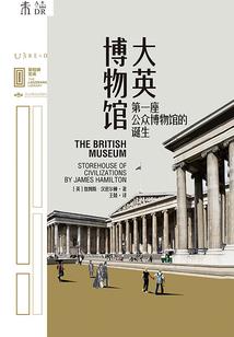 黄历上怎么放大字体