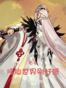 人类就是命运