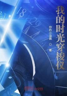 农历的农字还能组什么词