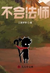 属马挂绳什么颜色最好