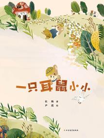 法库县风水