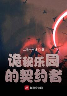 不要跟属兔的人冷战