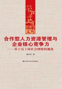姓胡的牛男宝宝起名大全