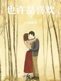 农历三月属兔还是龙命