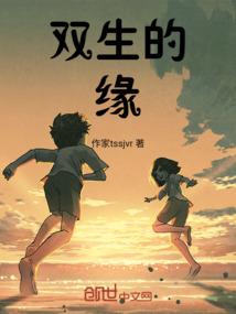 生肖属羊十二月
