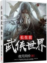 周大福属牛的首饰