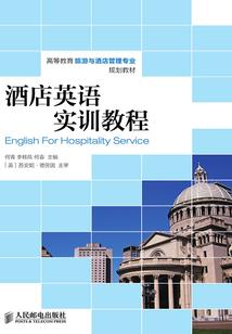 属牛的人三河