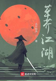 阳历十月一日什么星座