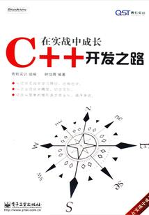 财运低谷文案短句图片