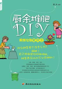 孕妇梦见疯狂打人