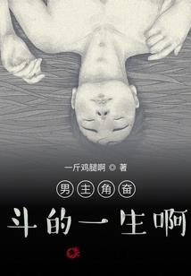 狗影响财运