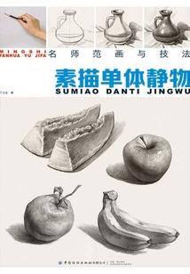 820阴历是什么星座