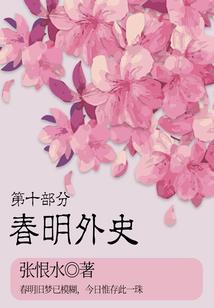 保鲜膜阴历过去