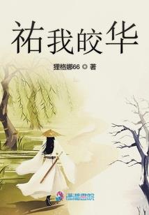 大月份引产后多久