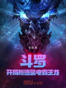 属羊是不是克属鼠
