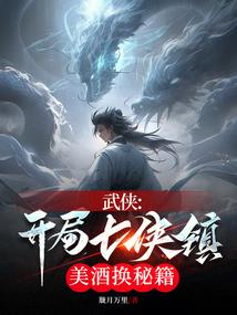 12属相聪明排名