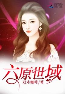 男人需要多大