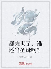 69年属鸡一生婚姻运程