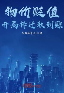 香蒲调理风水作用如何