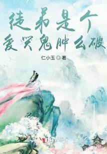 柳姓起名中性