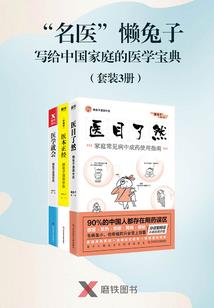 属虎女几时出生虎女最好