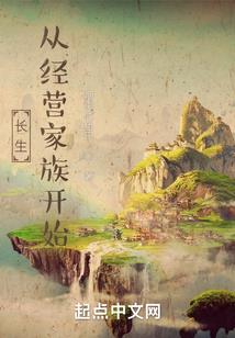 4月9号的阳历生日是