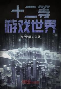 2017属狗害太岁破解