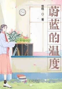 龙猴今年的运程