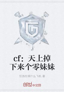 周公解梦木梳