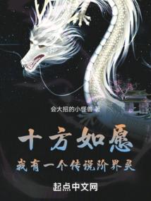 英文起名harry