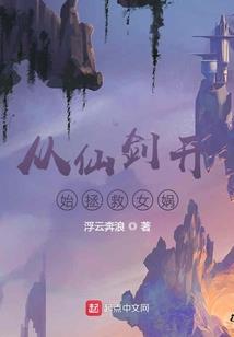 全国各地对应五行属什么