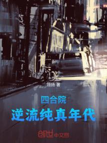 属马和属鼠姻缘