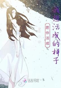 郭悦琳的名字含义
